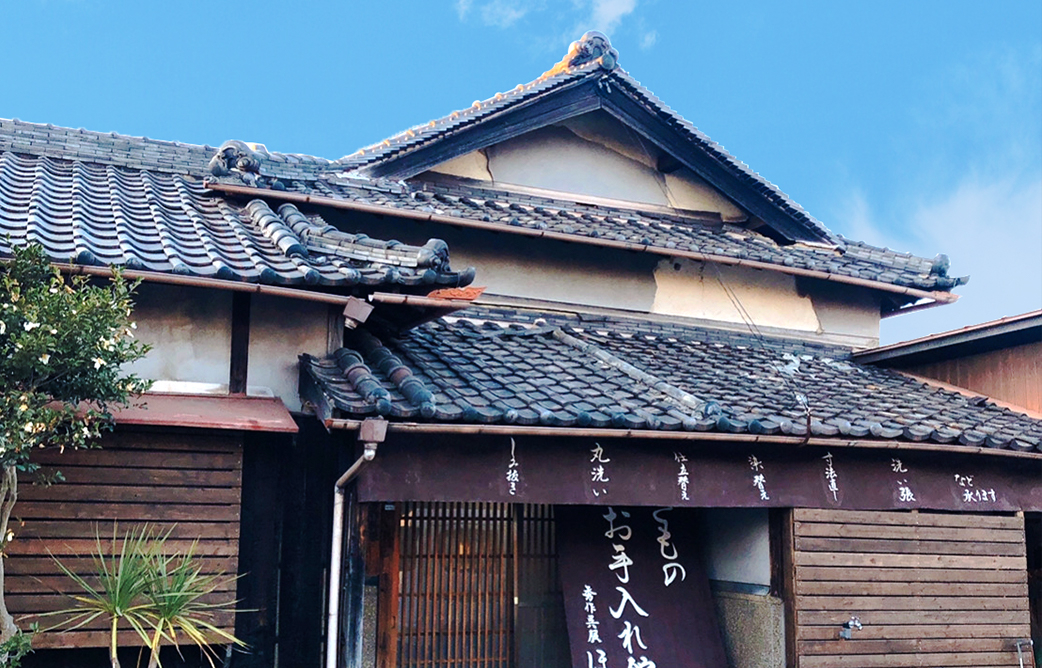 店舗外観